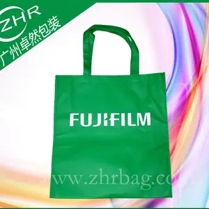 【卓然包装】厂家定做各类商品手提无纺布环保购物包装广告袋