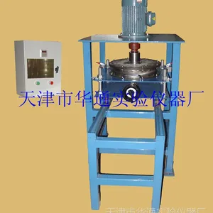 厂家直销HKCS-2水工混凝土圆环法抗冲刷试验机TEL-13512014999