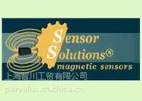 Sensor solutions/