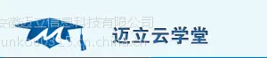 云学堂提高成绩 中小学教育云学堂在线教育