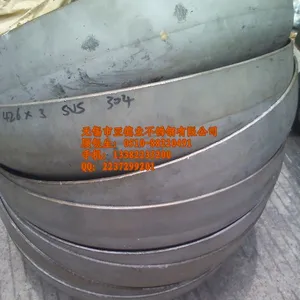 无锡304不锈钢封头厂价直销