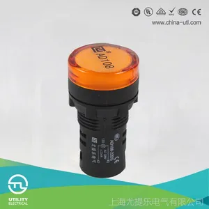 【UTL直销】优质安全LED指示灯 信号灯 信号指示灯 AD108-22DS