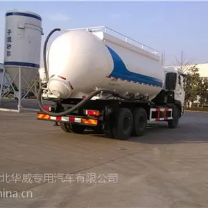 东风天龙|举升式|245马力|干混砂浆运输车|干粉砂浆运输车|砂浆车价格|生产厂家