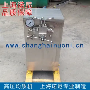 �Ϻ�ŵ��GJJϵ��100LС�͸�ѹ���ʻ� 25Mpa 40Mpa 60Mpa 100Mpa