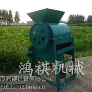 嘉兴不烂花生种子剥壳机 去花生仁脱皮机 电动花生脱壳机