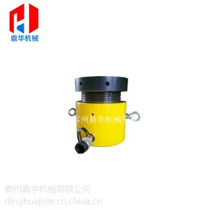 鼎华机械高品质CLL自锁式千斤顶