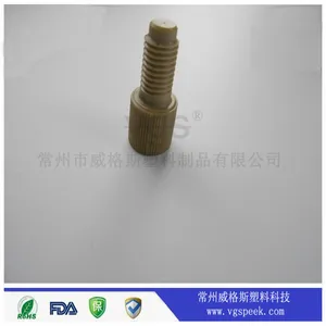常州威格斯厂家供应高精度peek堵头 peek轴套 量大***