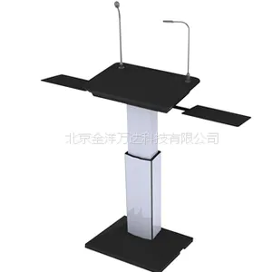 WA-YJ21SB 数位演讲台