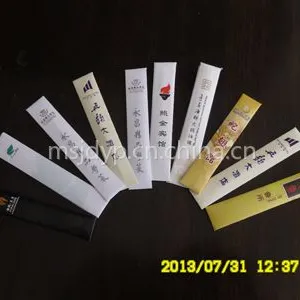 供应银川西宁兰州拉萨乌鲁木齐厂家专业订做铜版纸筷套 日式筷套 长筷套 广告筷套 一次性筷套