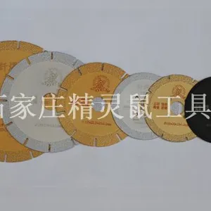 四川大理石专用钎焊金刚石锯片批发