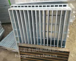 河北航金花纹钢盖板厂家制造密封性好承重力强