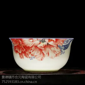 定做LOGO餐具、加字陶瓷餐具