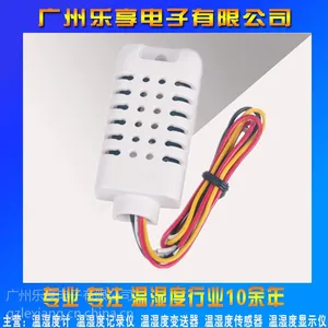 ����AMT2001ʪ����ʪ�ȵ���ģ�飬ģ������ź�ʪ��ģ�� ��ѹ���