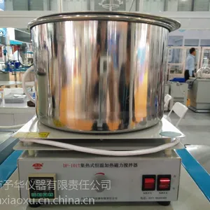 ����ҽҩ��˾ʵ����ר���軪 DF-101T���¼��ȴ��������� ����5����15����ѡ