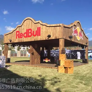 北京慕修广告制作展览展示舞台设计制作搭建