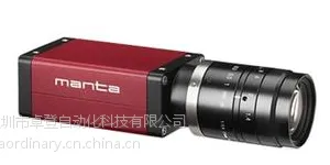 Manta G-032B/C 50万像素以太网接口千兆网摄像机