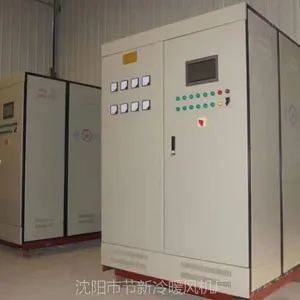 供应常压电热水锅炉 RDGL-30 适用于酒店、商场、仓库等
