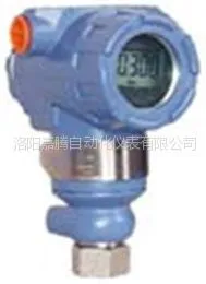 供应罗斯蒙特3051TG压力变送器