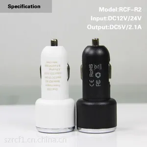 苹果车载充电器 手机车载充电器 厂家直销车载充电器 手机通用车载充电器