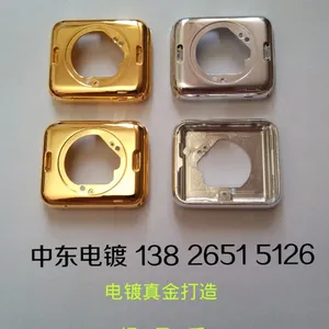 ��������ֱ��ǵ�Ƴ���������ܱ��ǵ�Ƴ�����������ֱ���Ƴ�