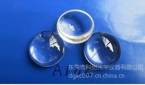 供应供应提供光学透镜A162