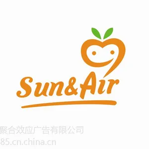 供应农业品牌VIS设计、标志设计、鲜奈儿水果连锁店