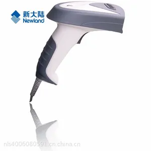 新大陆NLS-HR200C手持式条码扫描器无线扫描巴枪价格厂家直销批发采购供应商