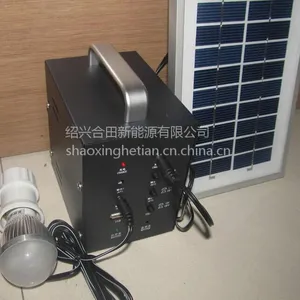 厂家供应微型太阳能发电系统 户外携带方便应急电源