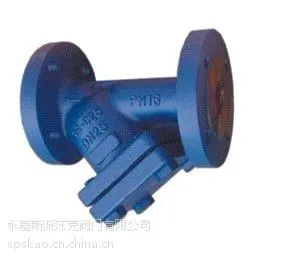 斯派莎克过滤器/永嘉斯派莎克过滤器/蒸汽过滤器找永嘉斯派莎克阀门有限公司