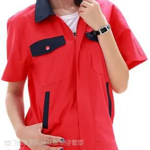 厦门工作服夹克衫订做批发