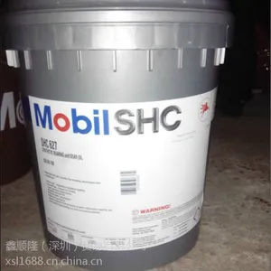 ��Ӧ����Mobil SHC600ϵ��624/626/627/629/630/632/636�ϳɳ�����