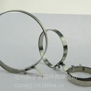 单耳球笼卡箍