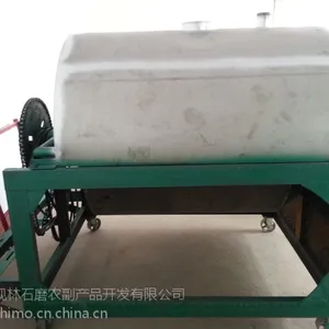 现林石磨产品系列-香油石磨设备-100型节能高效电动芝麻炒锅-粮食加工设备