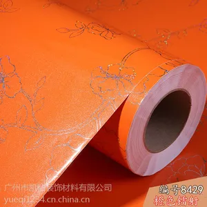 ����п�������ǽֽͼƬ/pvc����Ĥ