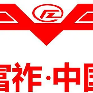 ��˾logo