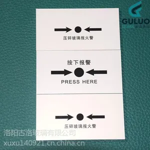 ��Ӧ�ֶ�������/��������/������ϰ�ر�/��ҡ������//***����