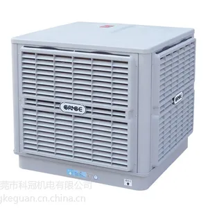 供应绿戈冷风机KGL18-PD6 降温湿帘冷风机