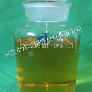 供应防锈剂(环保),环保型工业防锈剂,无污染。