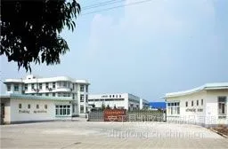 安平县凯政丝网制品有限公司