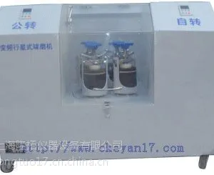 XQM2-2L��������ĥ����������ĥ��