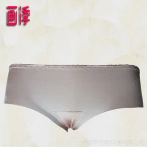 2015夏季新款无痕女士内裤 舒适透气抗菌提臀女内裤免费一件代发