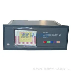 昆仑海岸彩色巡检记录仪KSR70A价格 彩色巡检记录仪厂家直销