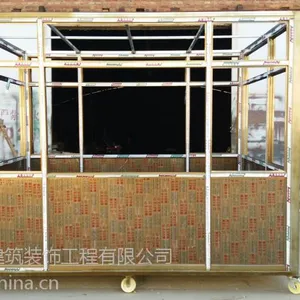 断桥铝活动房,结实美观、简单实用