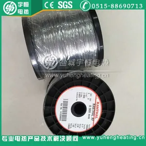 瑞典原装进口AF电阻丝 0.9mm电热丝 热风枪进口发热丝