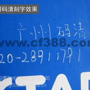 ��������綯�ֳ�ʽ�����H-13�������ֱʣ��ֶ����ֱʣ�����д������