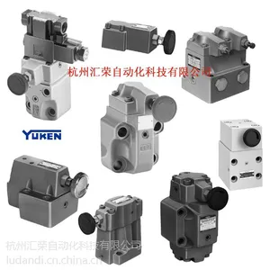HG-10-N1-P-22/油研/YUKEN