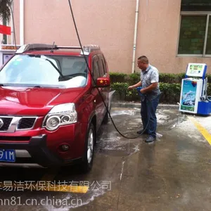 中国自助清水泡沫洗车设备厂家直销供应全国汽车清洗设备可投币刷卡