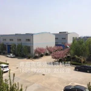青岛吉瑞德铸造机械有限公司