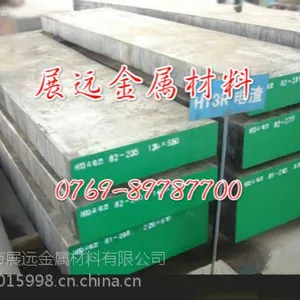 �������ڸ��ٸ�M42 M42���ٸֲ��� �ܶȼ۸� ��ѧ�ɷ�