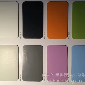 ��Ӧ������PVC�ܽ��ذ� ������PVC�ذ峧�� ������PVC�ذ�۸�